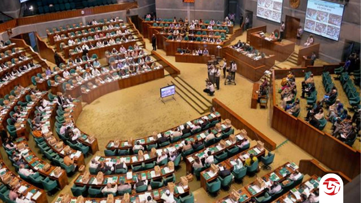 পত্রিকা