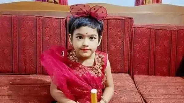 পত্রিকা
