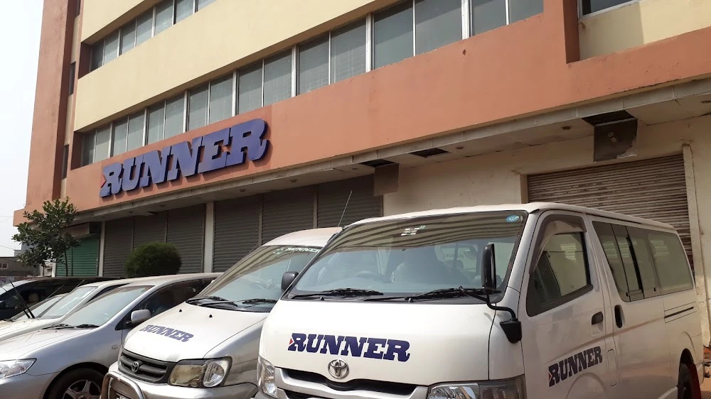 স্টোর অ্যাসিস্ট্যান্ট পদে নিয়োগে বিজ্ঞপ্তি প্রকাশ করেছে রানার গ্রুপ