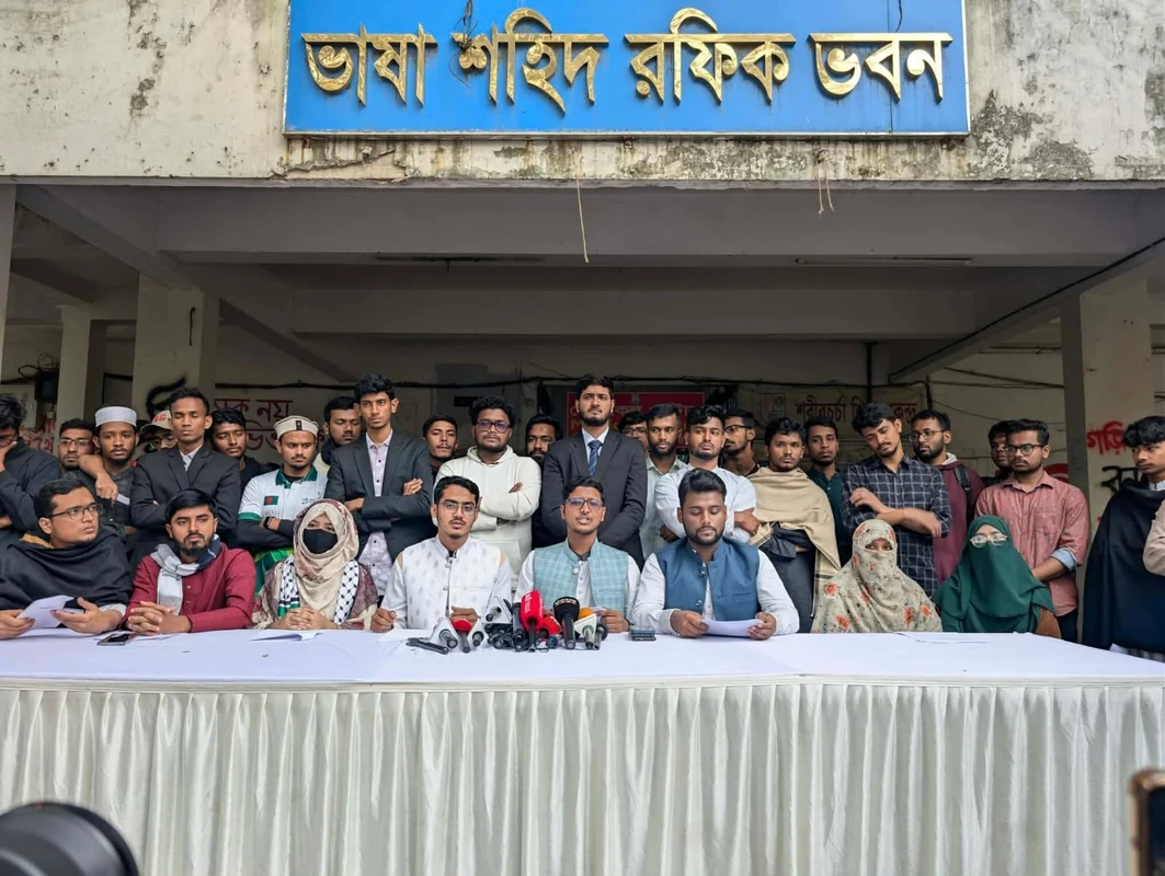 জকসু নির্বাচনে শিবির সমর্থিত প্যানেলের ২১ দফা ইশতেহার