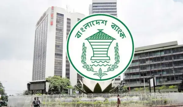 পরিবর্তিত হয়ে আরটিজিএস লেনদেনে নতুন সময়সূচি প্রকাশ