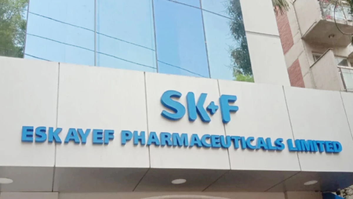 জুনিয়র অফিসার নিয়োগ দিচ্ছে এসকেএফ ফার্মাসিউটিক্যালস