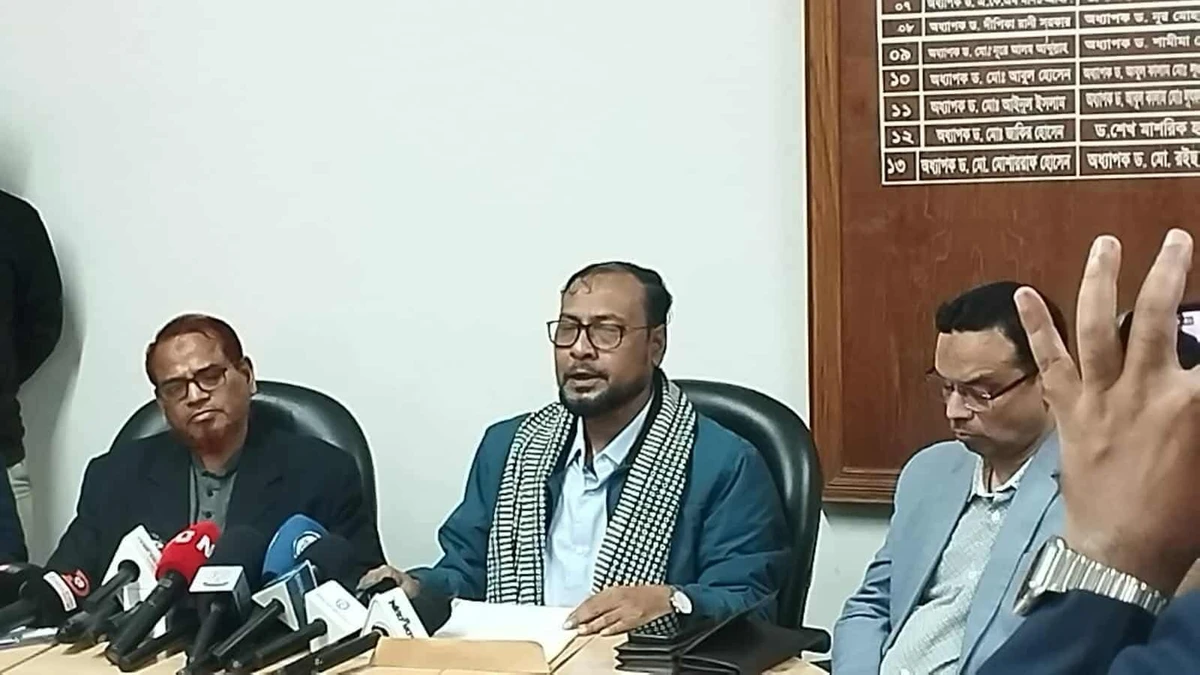 বিক্ষোভকারীদের ৪৮ ঘন্টার মধ্যে বিচারের আওতায় আনার দাবি জবি শিক্ষক সমিতির