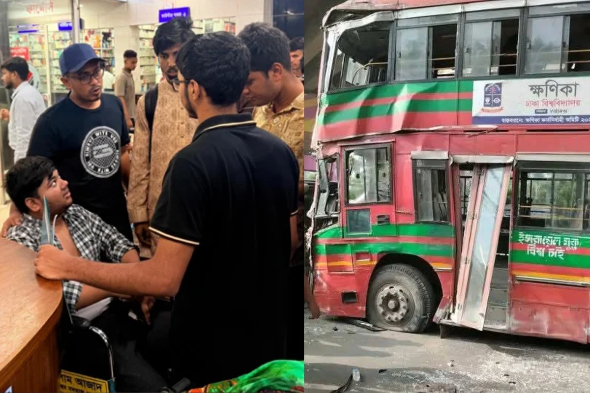 পত্রিকা