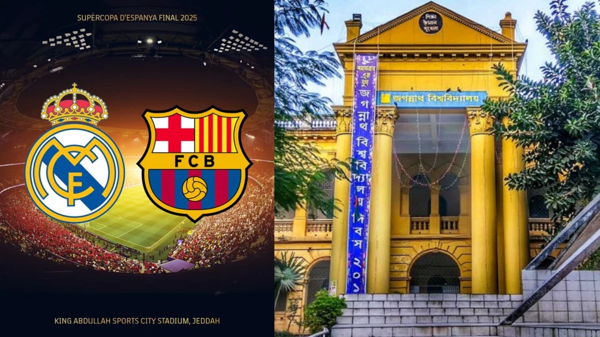 বড় পর্দায় এল ক্লাসিকো দেখানোর ব্যবস্থা করলেন জকসুর ক্রীড়া সম্পাদক