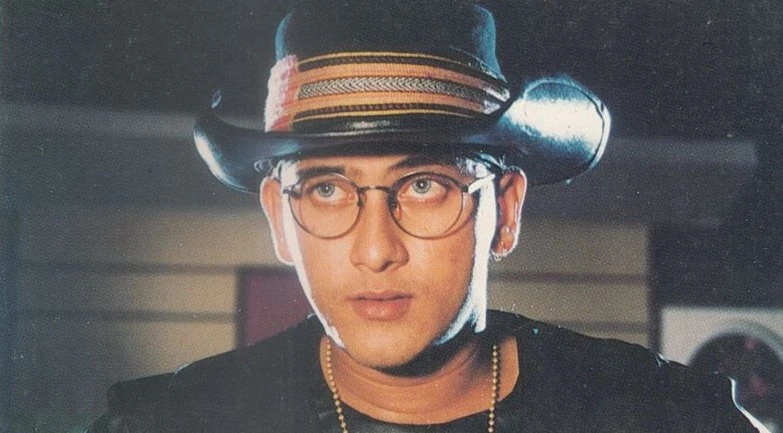 পত্রিকা