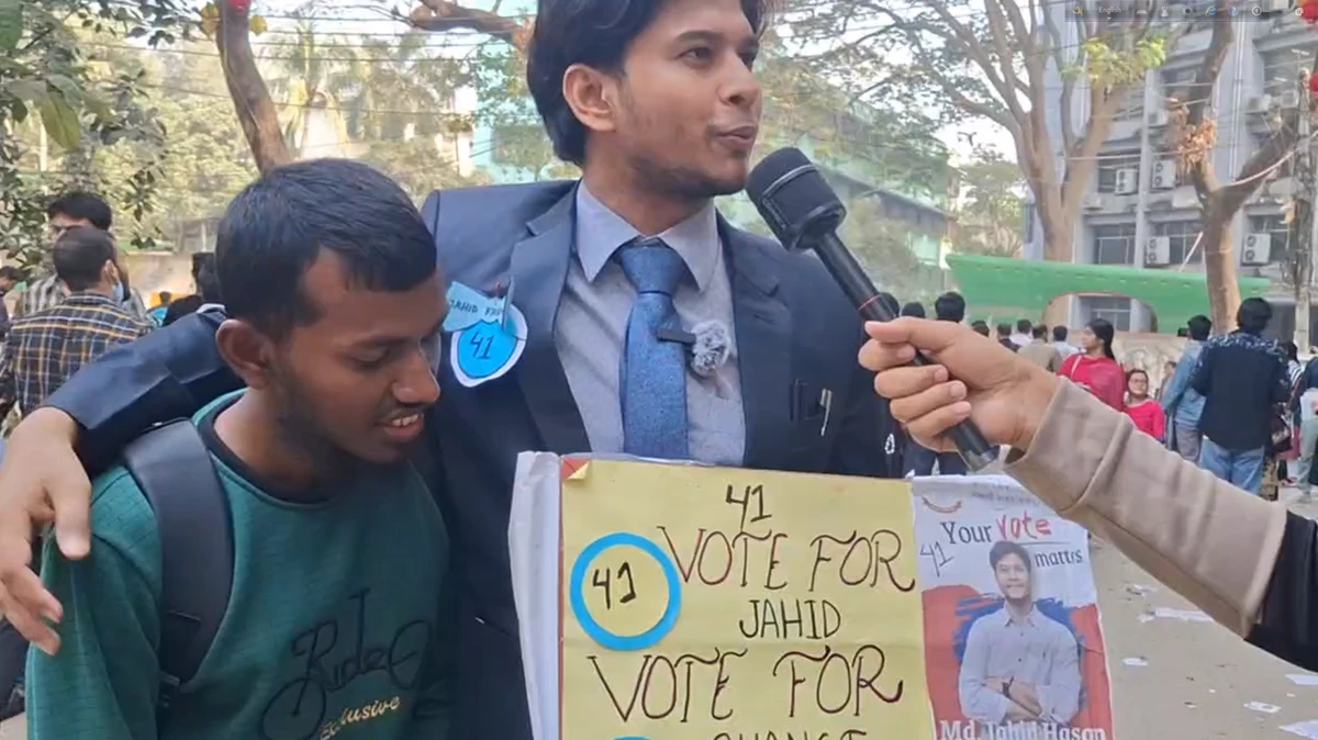 আাগামীকাল জকসু ভোট গ্রহণ ও পোলিং এজেন্ট নিয়োগ বিষয়ক সভা