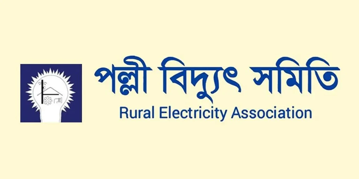 নীরব শত্রু এনজাইটি ডিসঅর্ডার, প্রতিরোধই একমাত্র শক্তিশালী অস্ত্র