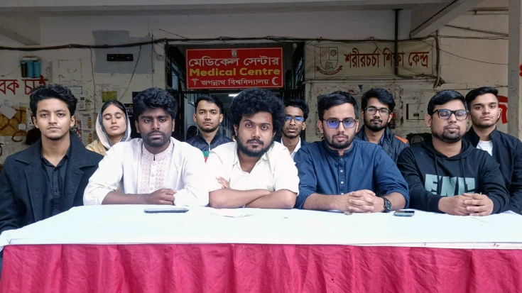 টাকার খেলায় মেতে ওঠেছে বিভিন্ন প্যানেল, অভিযোগ ঐক্যবদ্ধ জবিয়ান প্যানেলের