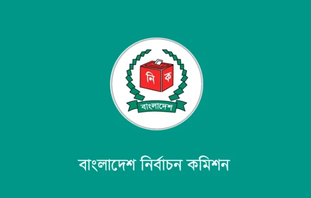 ওসমান হাদিকে হামলার ঘটনা নির্বাচনে প্রভাব ফেলবে নাঃ ইসি