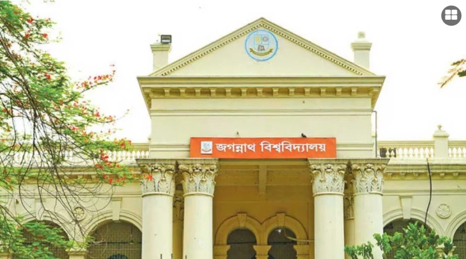 জকসু নির্বাচন: ৯ জন প্রার্থীর প্রার্থীতা পূর্নরবহাল