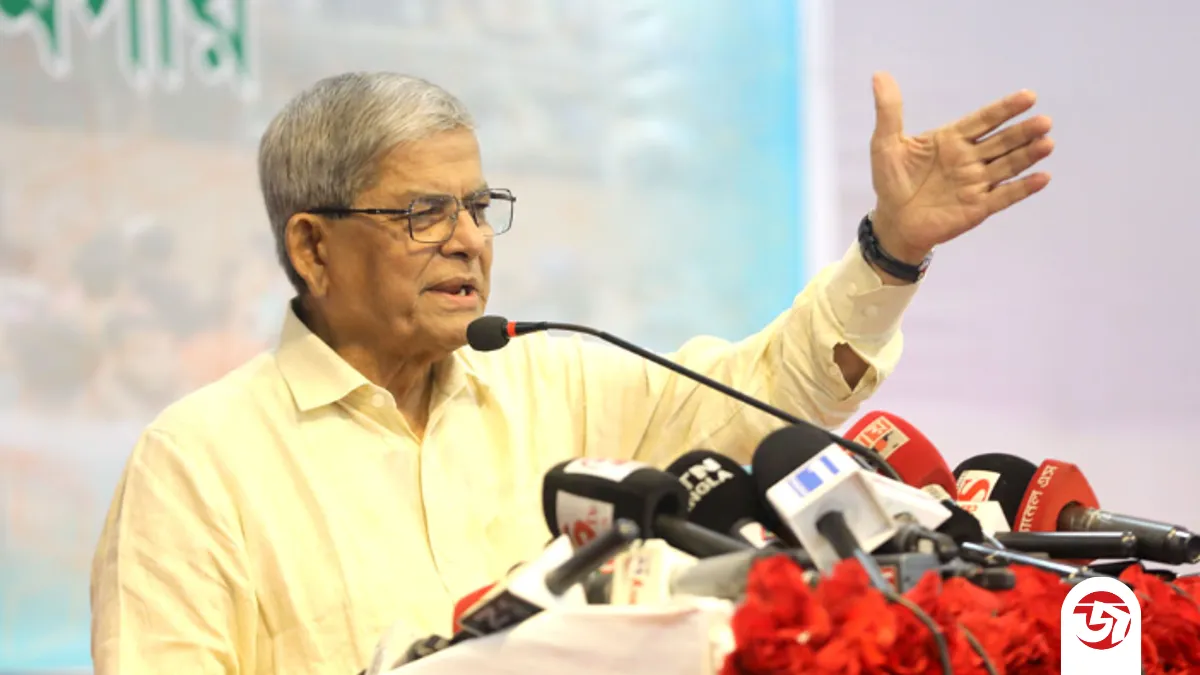 ৩ মাসে যে কাজ হয়েছে, আ.লীগের ১৫ বছরেও হয়নি: মির্জা ফখরুল