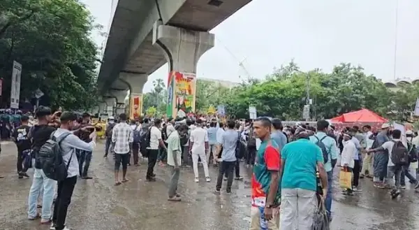 পত্রিকা