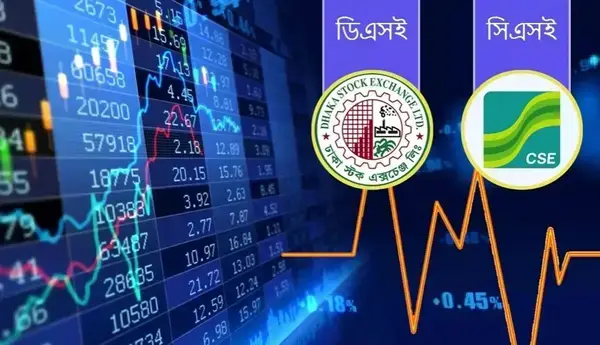 পত্রিকা
