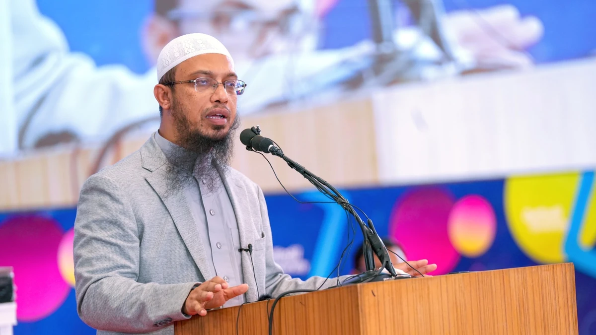 কেন শায়খ আহমাদুল্লাহর ভিসা বাতিল করল অস্ট্রেলিয়া