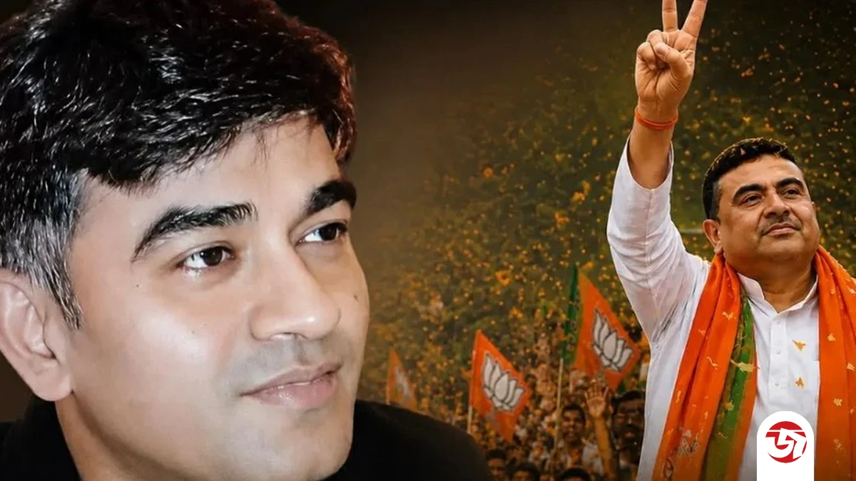 কলকাতায় শুভেন্দুর সহকারীকে গুলি করে হত্যা