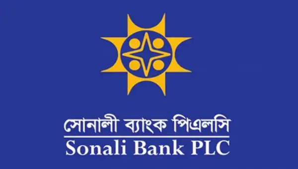 সোনালী ব্যাংকের একাউন্ট থেকে গ্রাহকের ৮৭ লাখ টাকা গায়েব