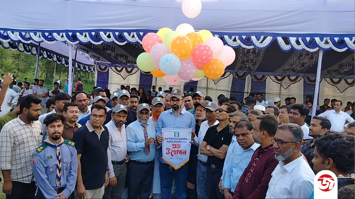 দেশের ২১ টি বিশ্ববিদ্যালয়ের অংশগ্রহণে ইবিতে ক্রীড়া প্রতিযোগিতার শুরু,উদ্বোধন করলেন ক্রীড়া প্রতিমন্ত্রী