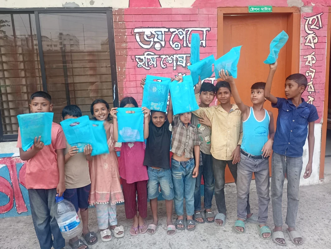 পত্রিকা