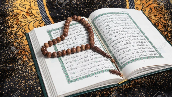 সূরা নাসের বাংলা উচ্চারণ ও অর্থ