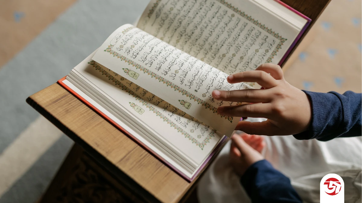 সূরা রহমান-এর মূল বিষয়বস্তু ও ফজিলত কী?