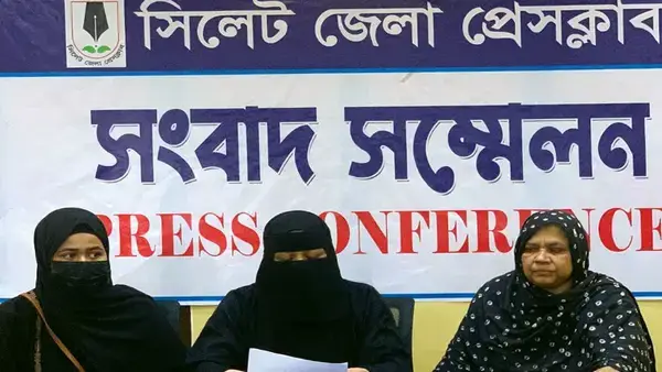 পত্রিকা