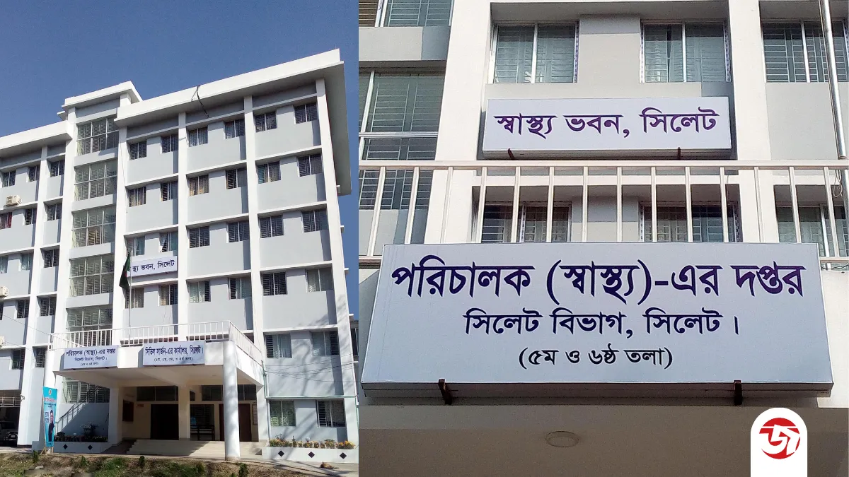 সিলেটে হামে এক দিনে ৩ শিশুর মৃত্যু