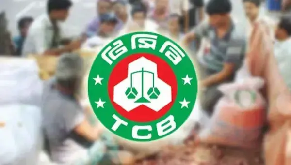 পত্রিকা