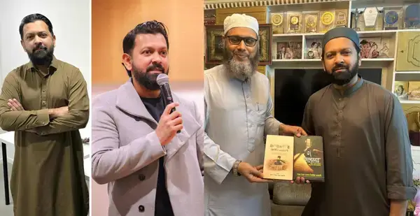 পত্রিকা