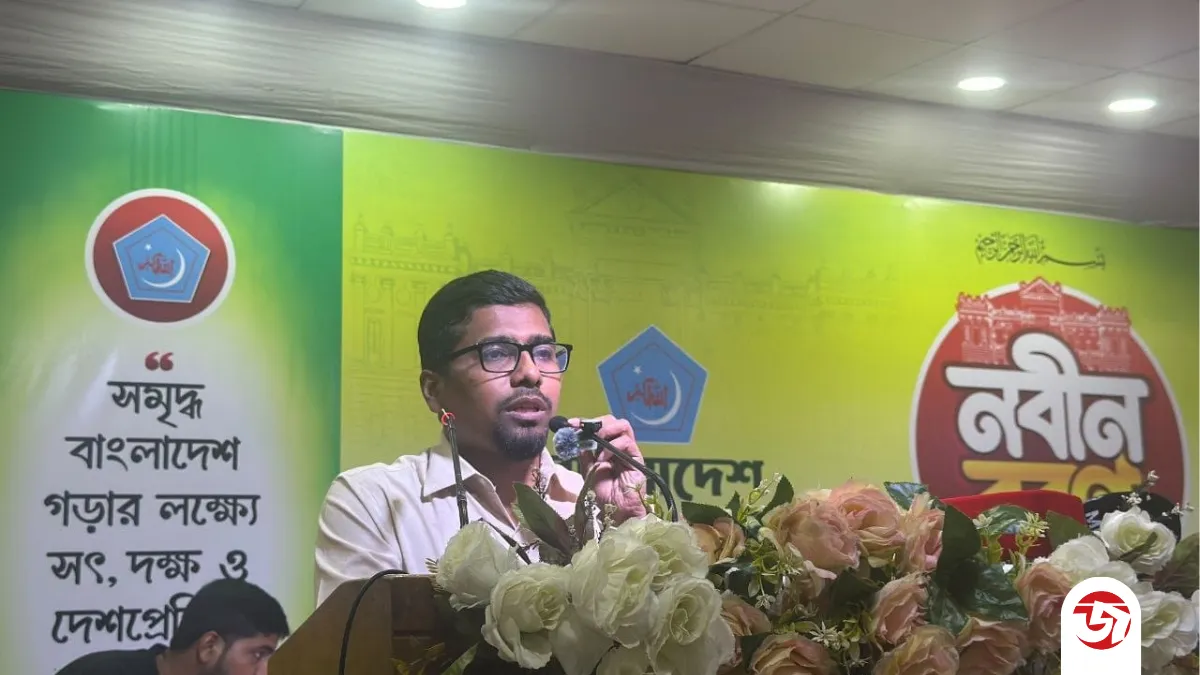 জবিতে শিবিরের তিন দিনব্যাপী নবীন বরণ অনুষ্ঠান শুরু
