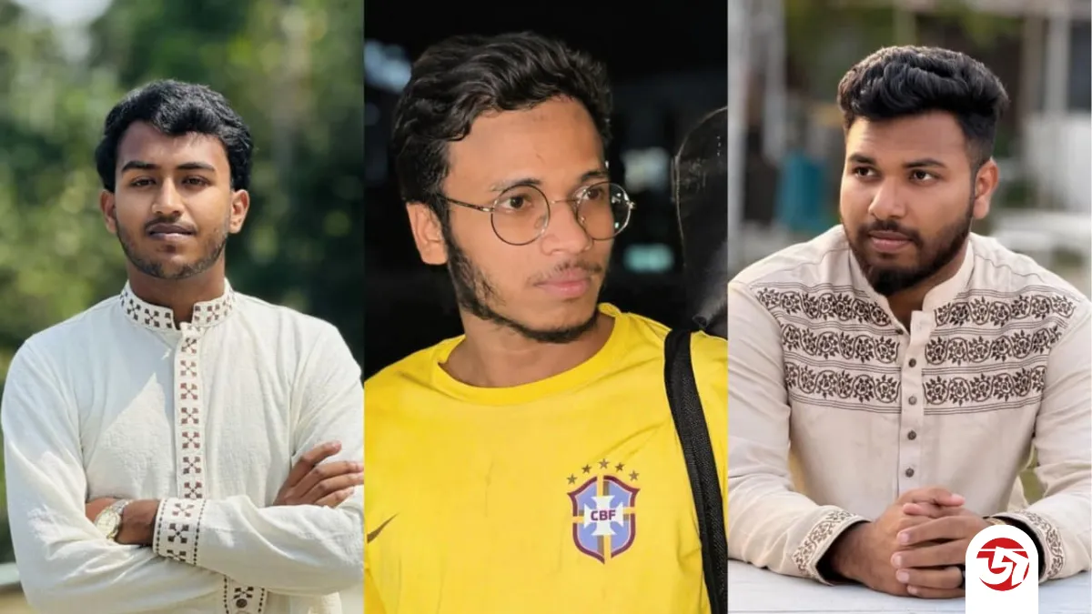 নেই বৈধ কার্ড, অবৈধভাবে হলে থাকেন রাবি ছাত্রদলের তিন কর্মী