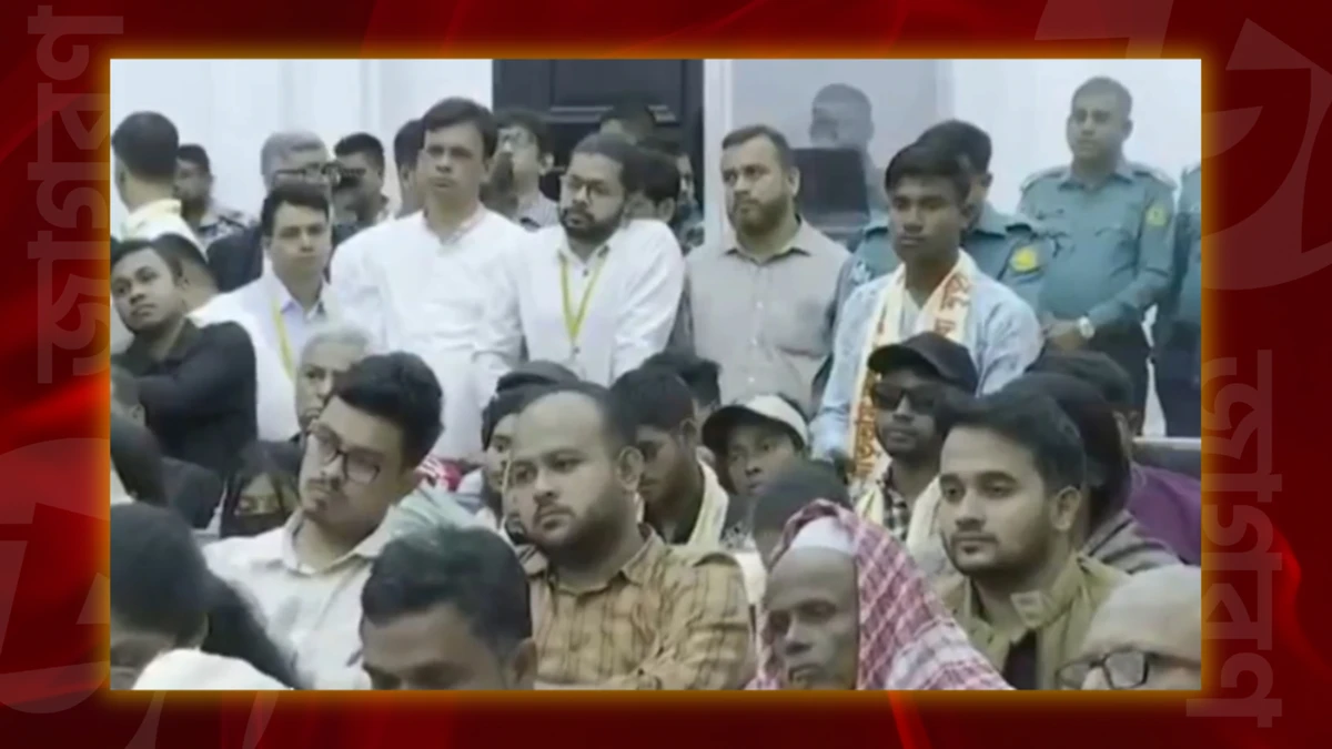 হাসিনার মামলার রায় শুনতে ট্রাইব্যুনালে উপস্থিত ডাকসু ও ছাত্রদল নেতারা