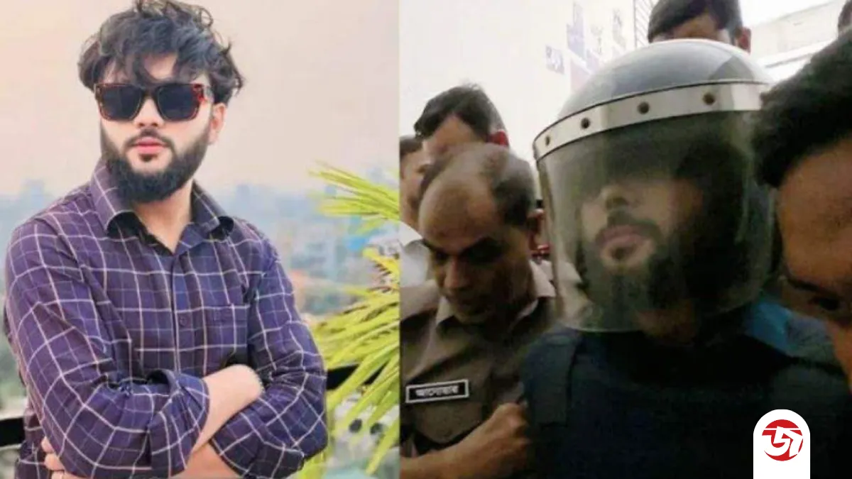 সন্ত্রাসবিরোধী আইনের মামলায় গ্রেপ্তার  কনটেন্ট ক্রিয়েটর আর এস ফাহিম