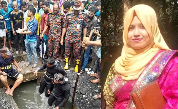পত্রিকা