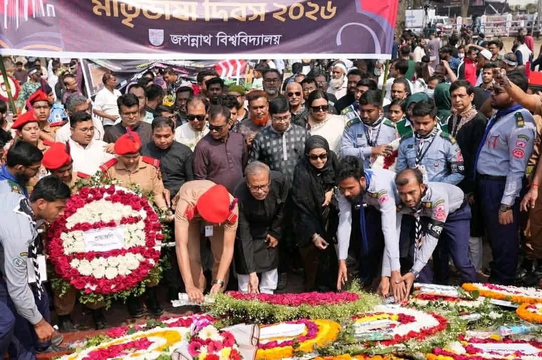 পত্রিকা