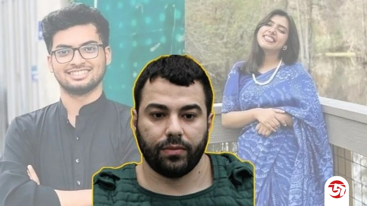 যুক্তরাষ্ট্রে দুই বাংলাদেশি শিক্ষার্থী হত্যা, আদালতে বিস্ফোরক তথ্য