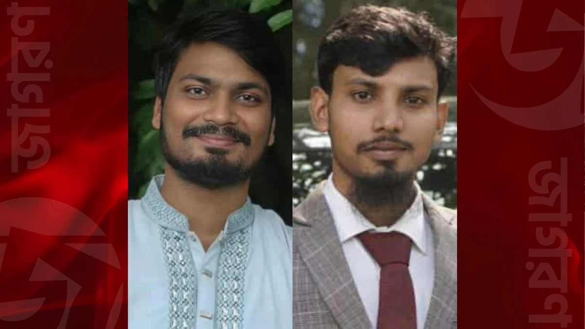 পত্রিকা