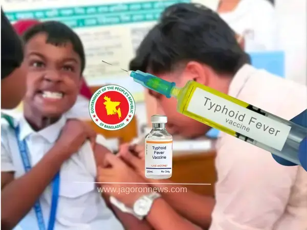 পত্রিকা
