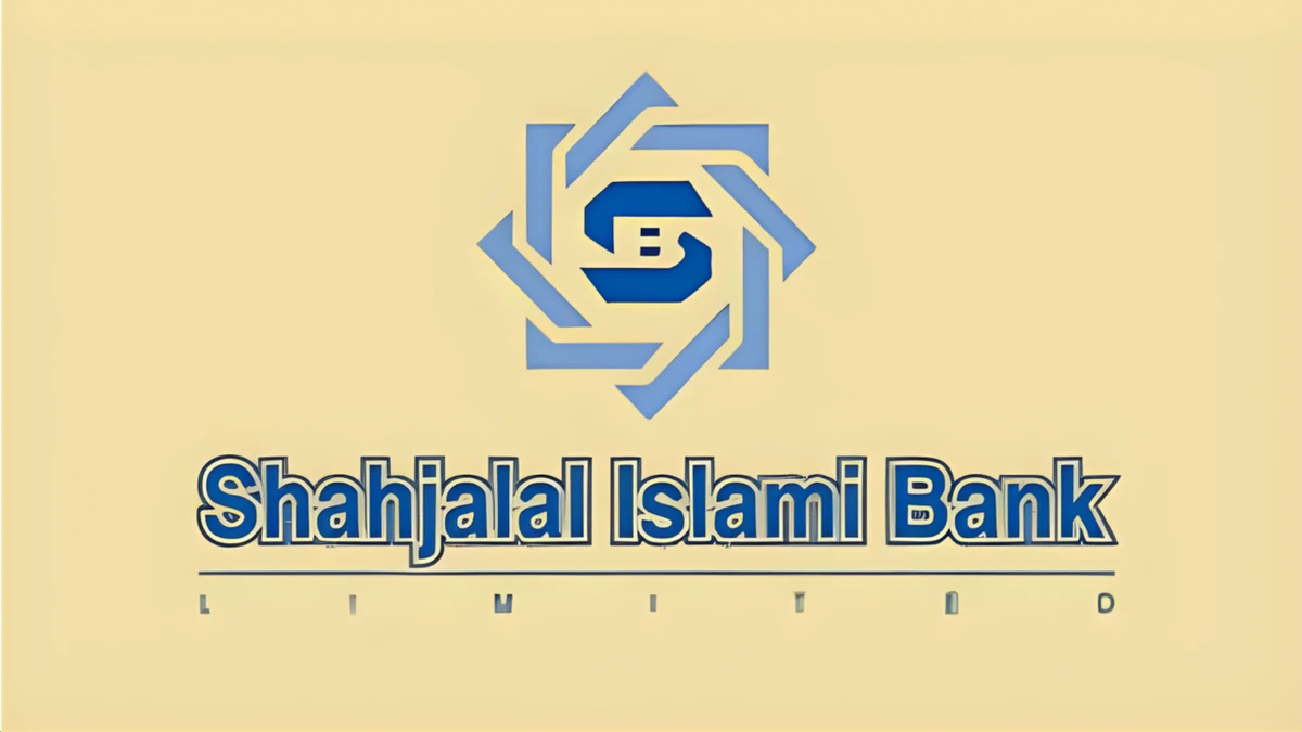 পত্রিকা