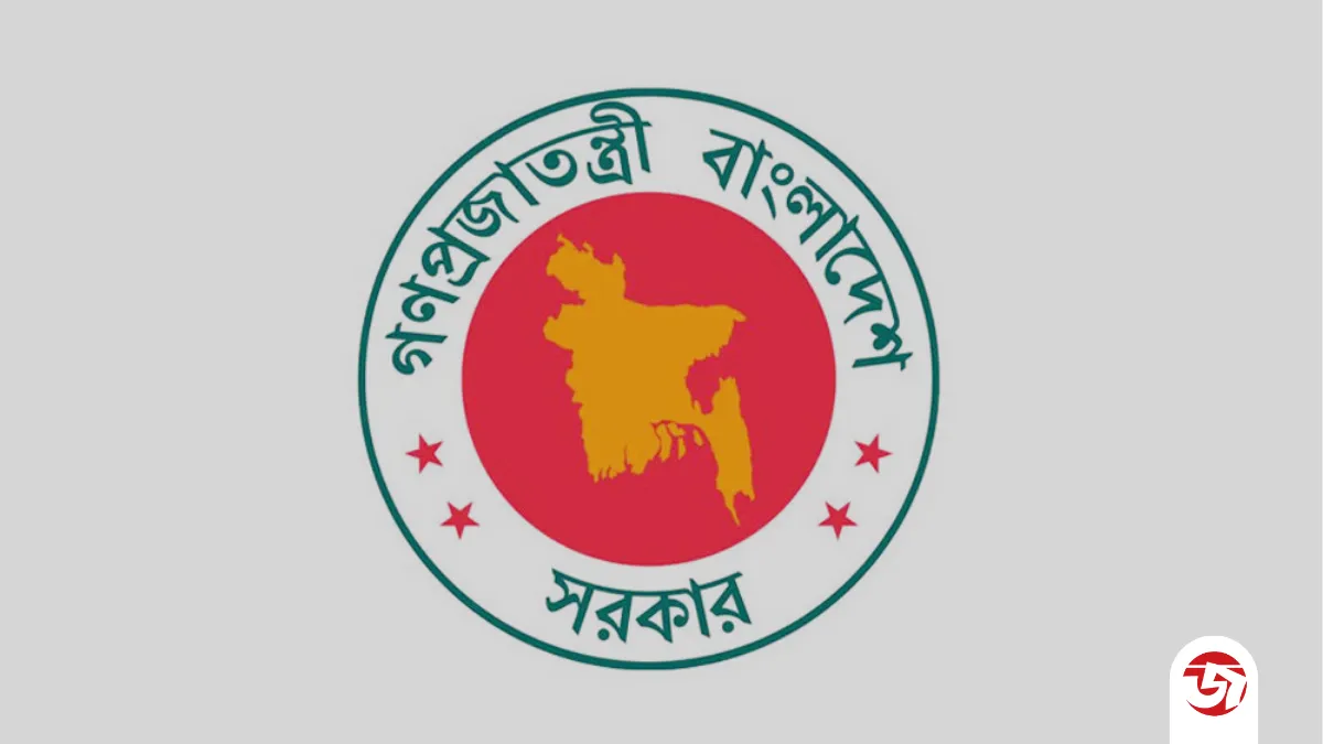 সব সরকারি অফিসের জন্য জরুরি নির্দেশনা, পাঠানো হয়েছে চিঠি