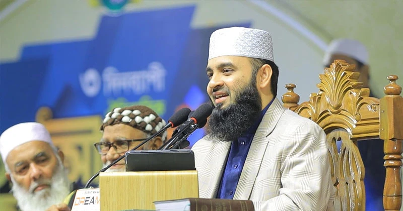 মিজানুর রহমান আজহারীর ভিসা বাতিল নিয়ে যা জানা যাচ্ছে