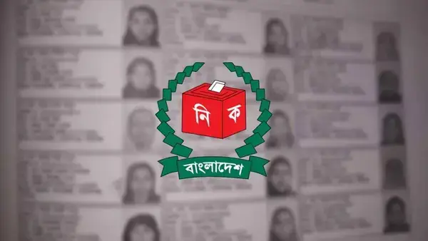 পত্রিকা