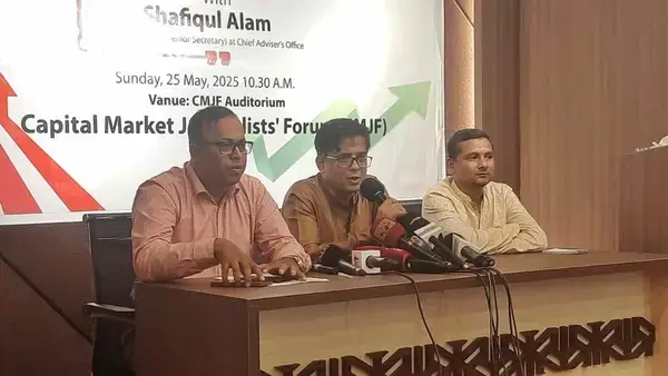 পত্রিকা