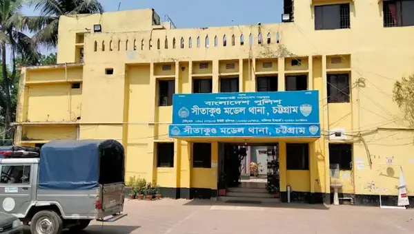 পত্রিকা