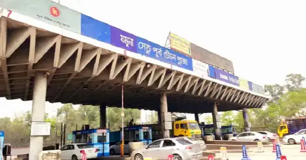 পত্রিকা