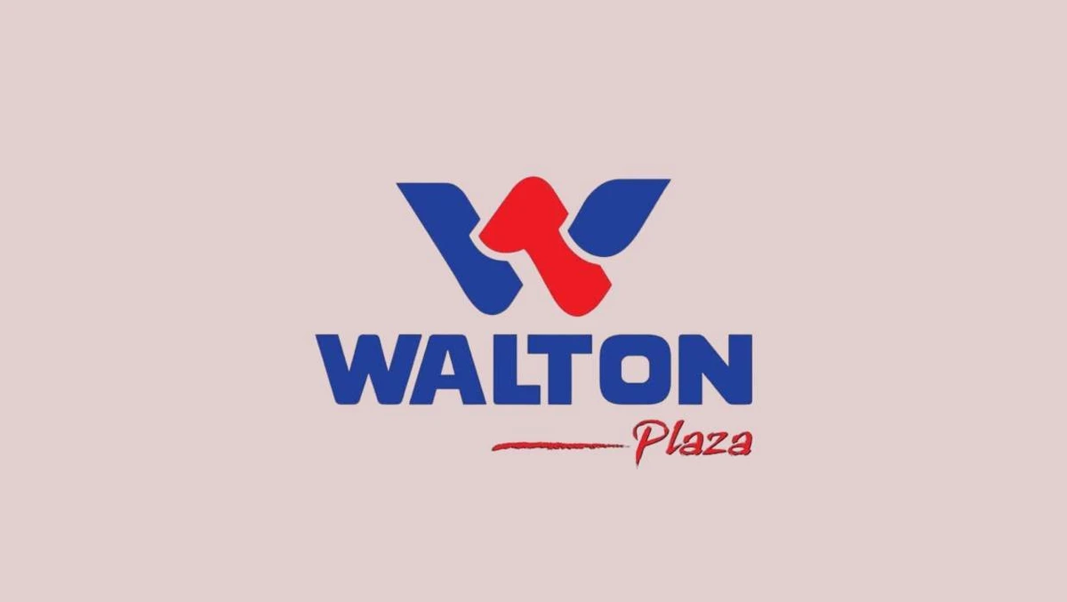 ওয়ালটন প্লাজায় প্লাজা ম্যানেজার নিয়োগ দেওয়া হবে