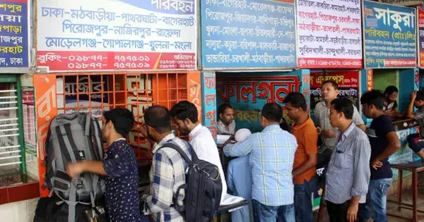 পত্রিকা