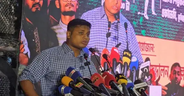 পত্রিকা
