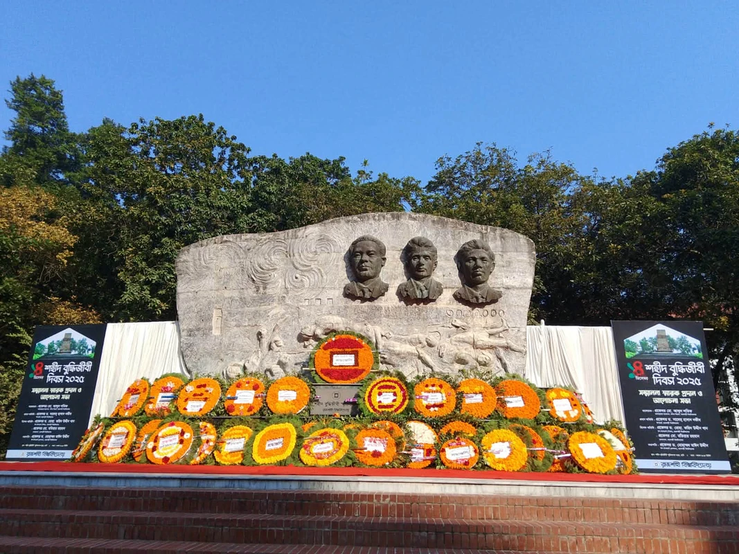 রাবিতে শহীদ বুদ্ধিজীবী দিবস পালন