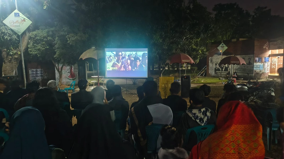 জাবিতে ছাত্রশক্তির আয়োজনে শহীদ বুদ্ধিজীবী দিবসে প্রামাণ্য চিত্র প্রদর্শন